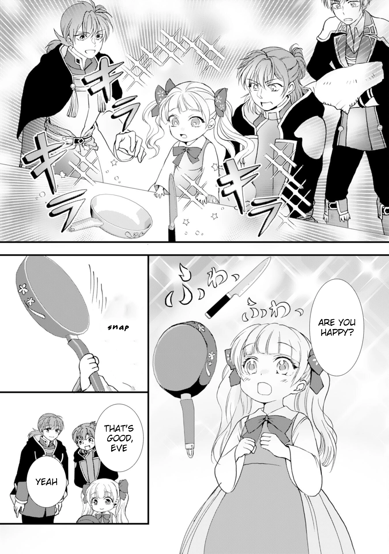Border Knight Order’s Cook! Chapter 3 - page 12